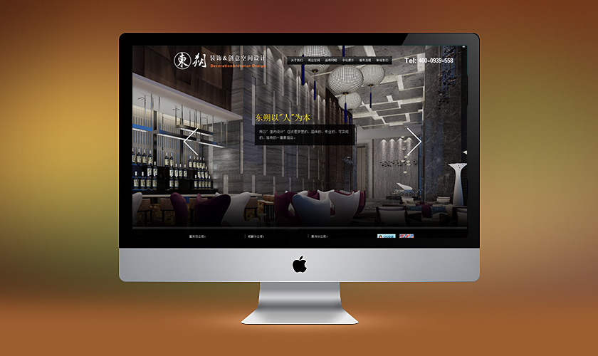 ��Ԫ���춫˷װ�ι������޹�˾