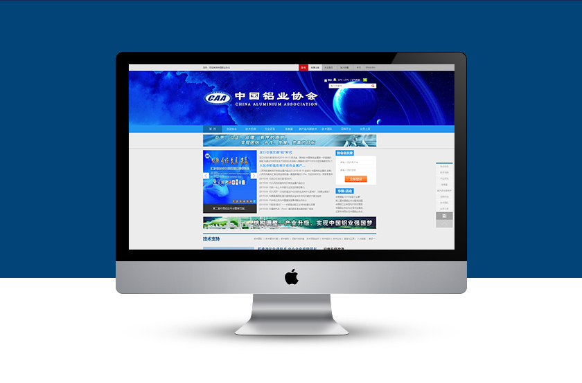 ��Ԫ��ҵЭ��