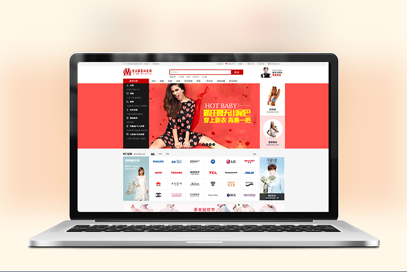 ��Ԫ�����װ��