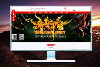 ��Ԫ�����бȴ��洫ý���޹�˾