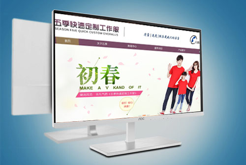 ��Ԫ�弾���ٶ���������