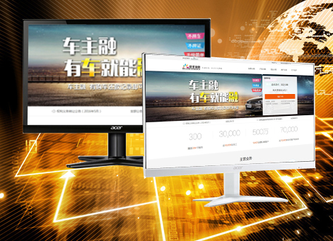 ��Ԫ�����а�Ǫ���ڷ������޹�˾