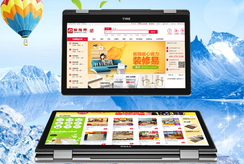 ��Ԫ���ν�