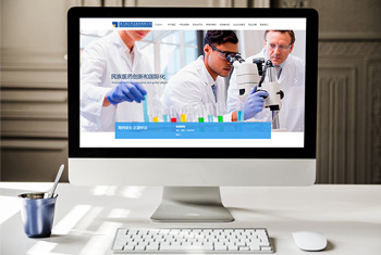 ��Ԫ����ҩҵ