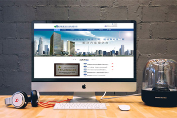 ��Ԫ���а������������Ƽ����޹�˾