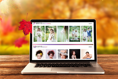 ��ԪΫ���������ݻ�ױѧУ