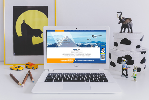 ��Ԫ�����Ŵ�����ҵ�ɷ����޹�˾