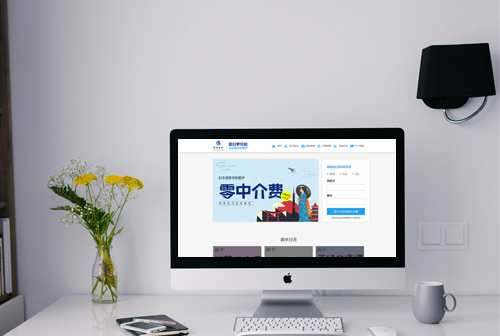 ��Ԫ��;����