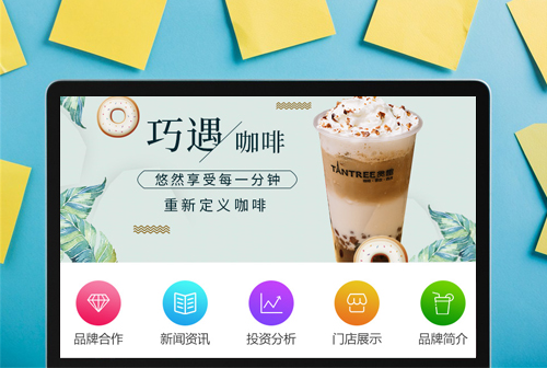 ��Ԫ̰Ȥ���ȼ���