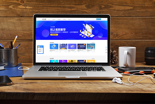 ��Ԫ������ְ������Ƶ