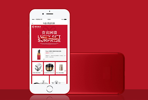 ��Ԫ�����Ļ�