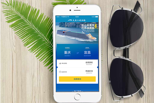 ��Ԫ����С����