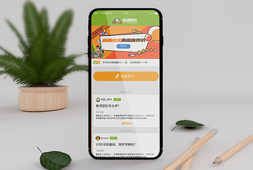 ��Ԫ��������