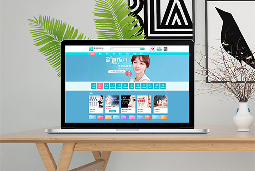 ��Ԫҽ��ƽ̨