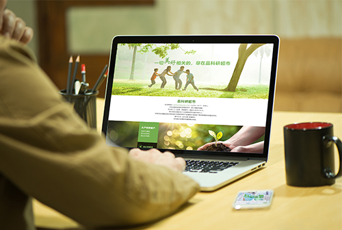 ��ԪƷ���г����̳�