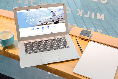 ��Ԫ���ķɻ�ά�޹������޹�˾