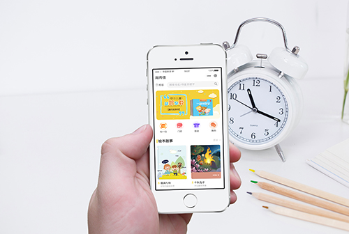 ��Ԫ���м�С����