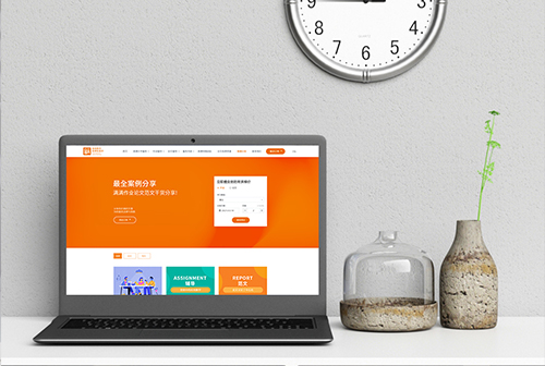 ��Ԫ�����������ٽ���